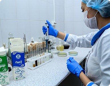 Анализ готовой продукции в лаборатории